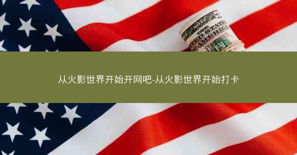 https://bgxs.org/uploads/images/1750154456546314479.jpg