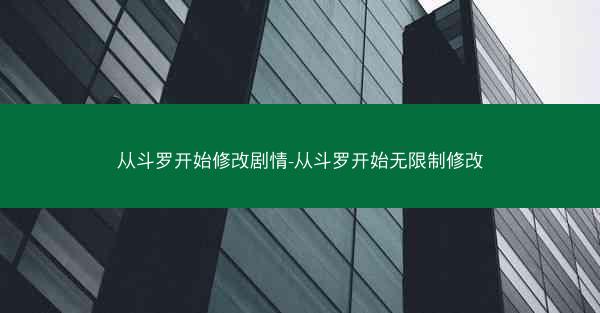 https://bgxs.org/uploads/images/1750154456950461852.jpg