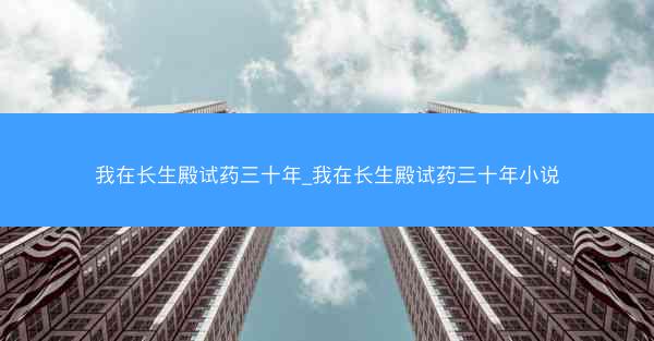 https://bgxs.org/uploads/images/1750945193192463643.jpg