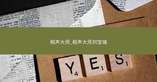 https://bgxs.org/uploads/images/1751425512824427562.jpg